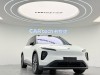 NIO ES6 2024