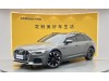 Audi A6 2024