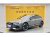 Audi A6 2024