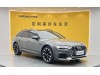 Audi A6 2024