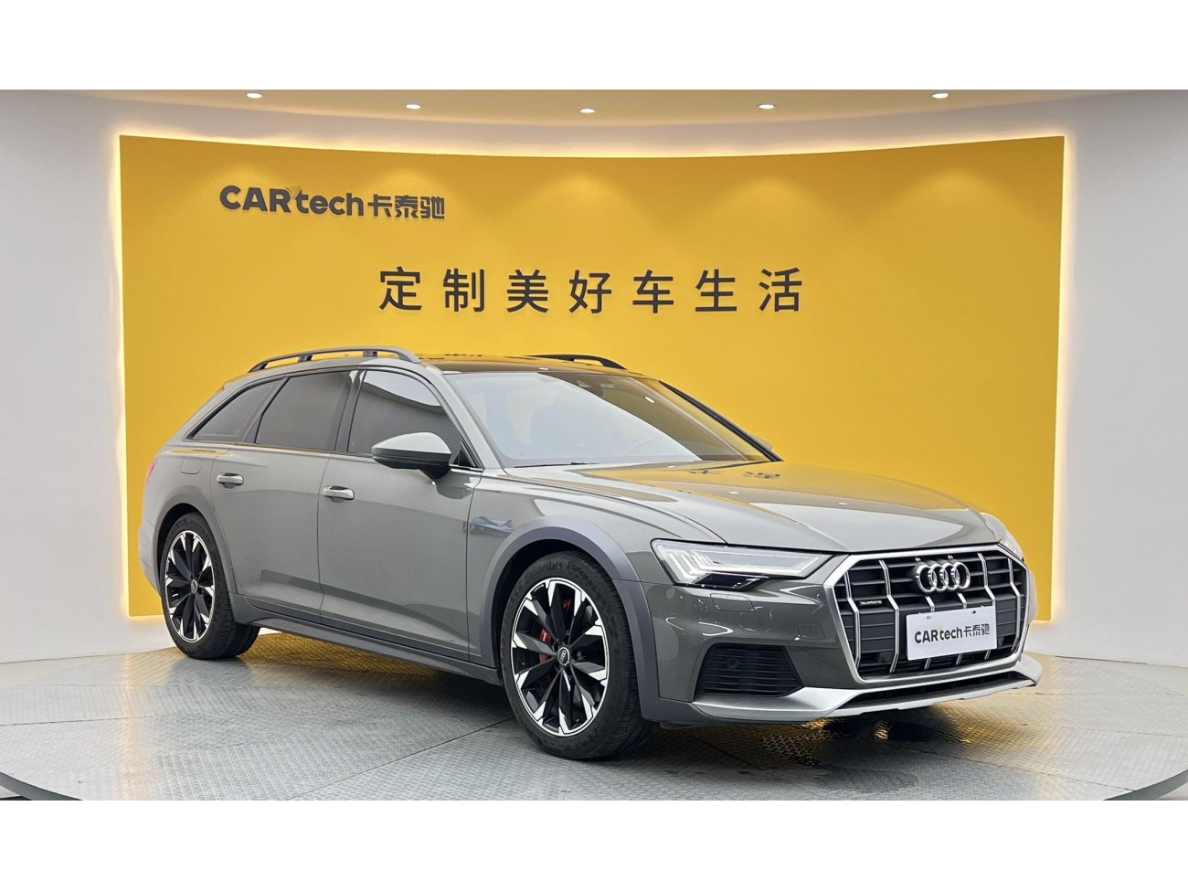Audi A6 2024
