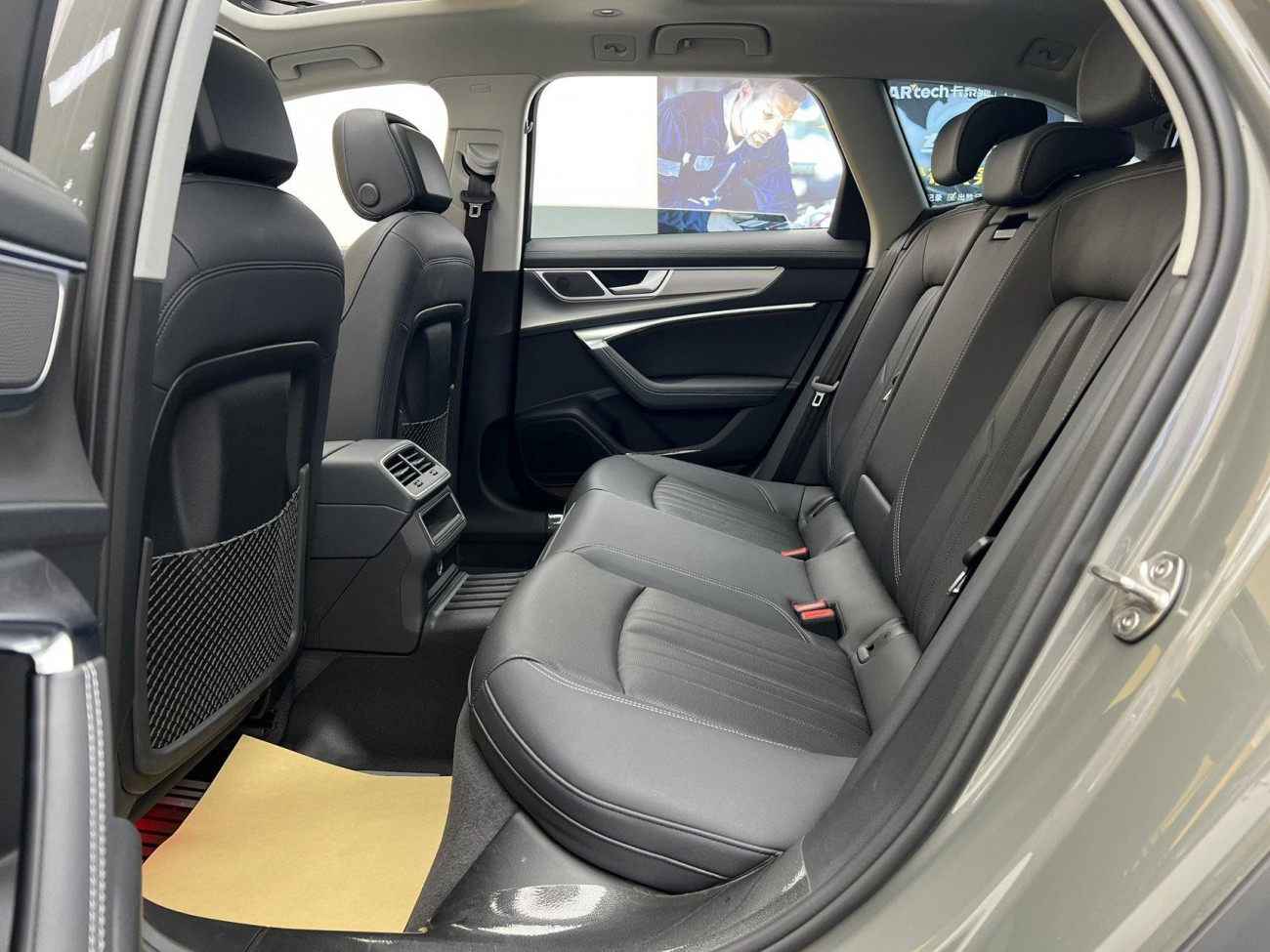 Audi A6 2024