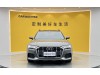 Audi A6 2024