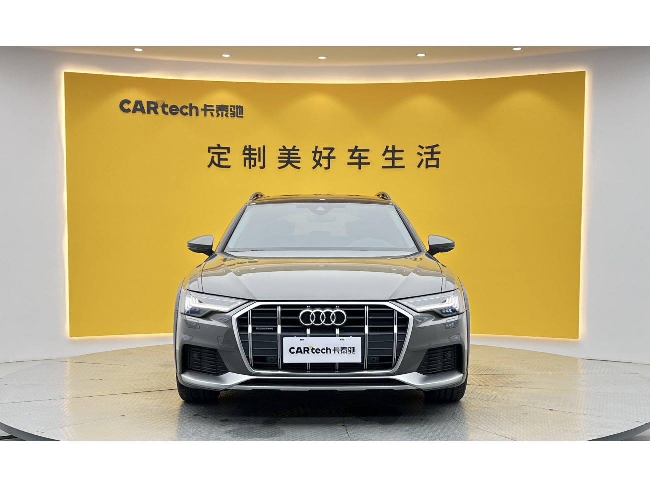 Audi A6 2024