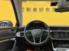 Audi A6 2024