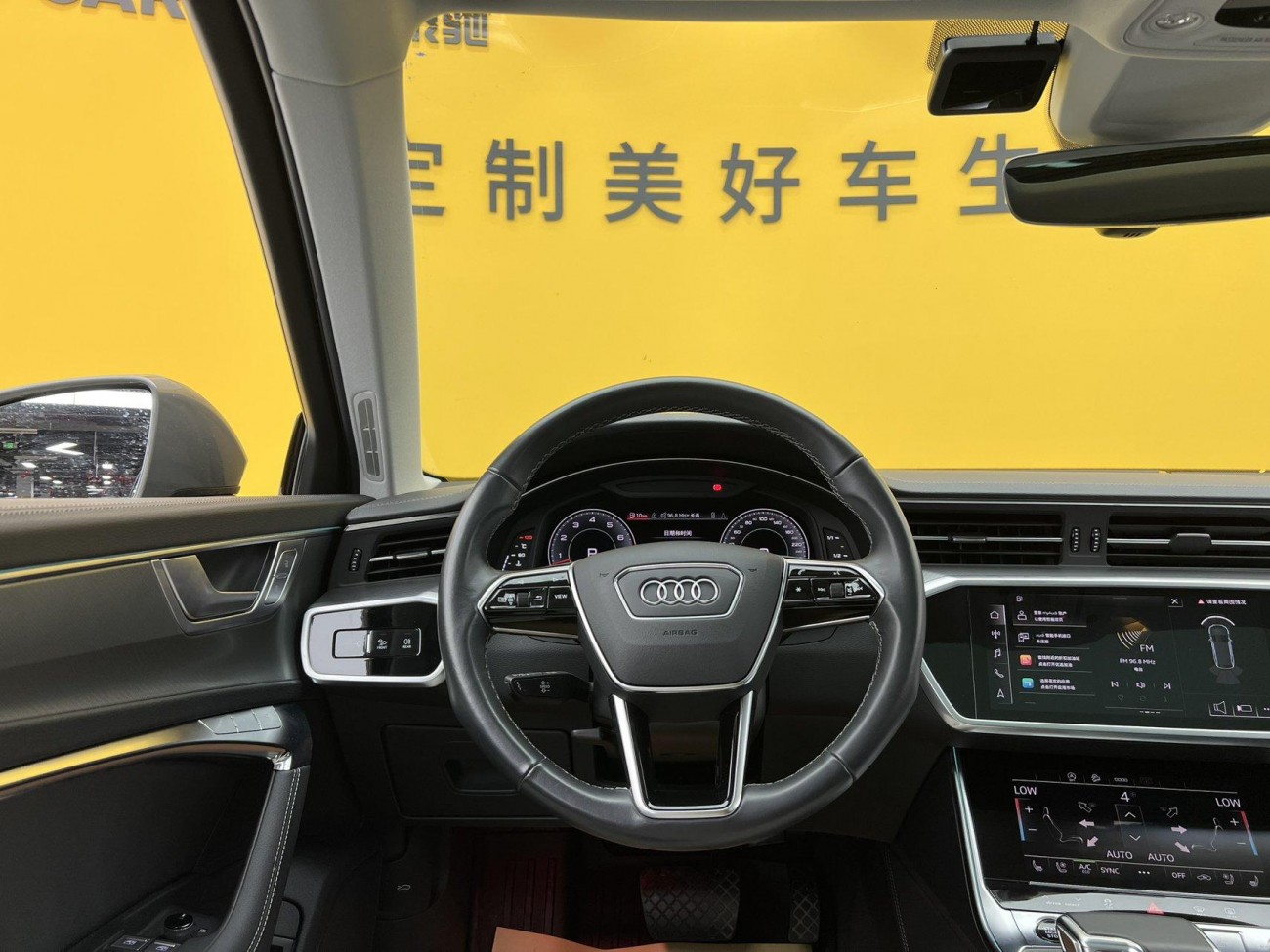 Audi A6 2024
