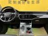Audi A6 2024