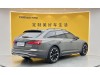 Audi A6 2024