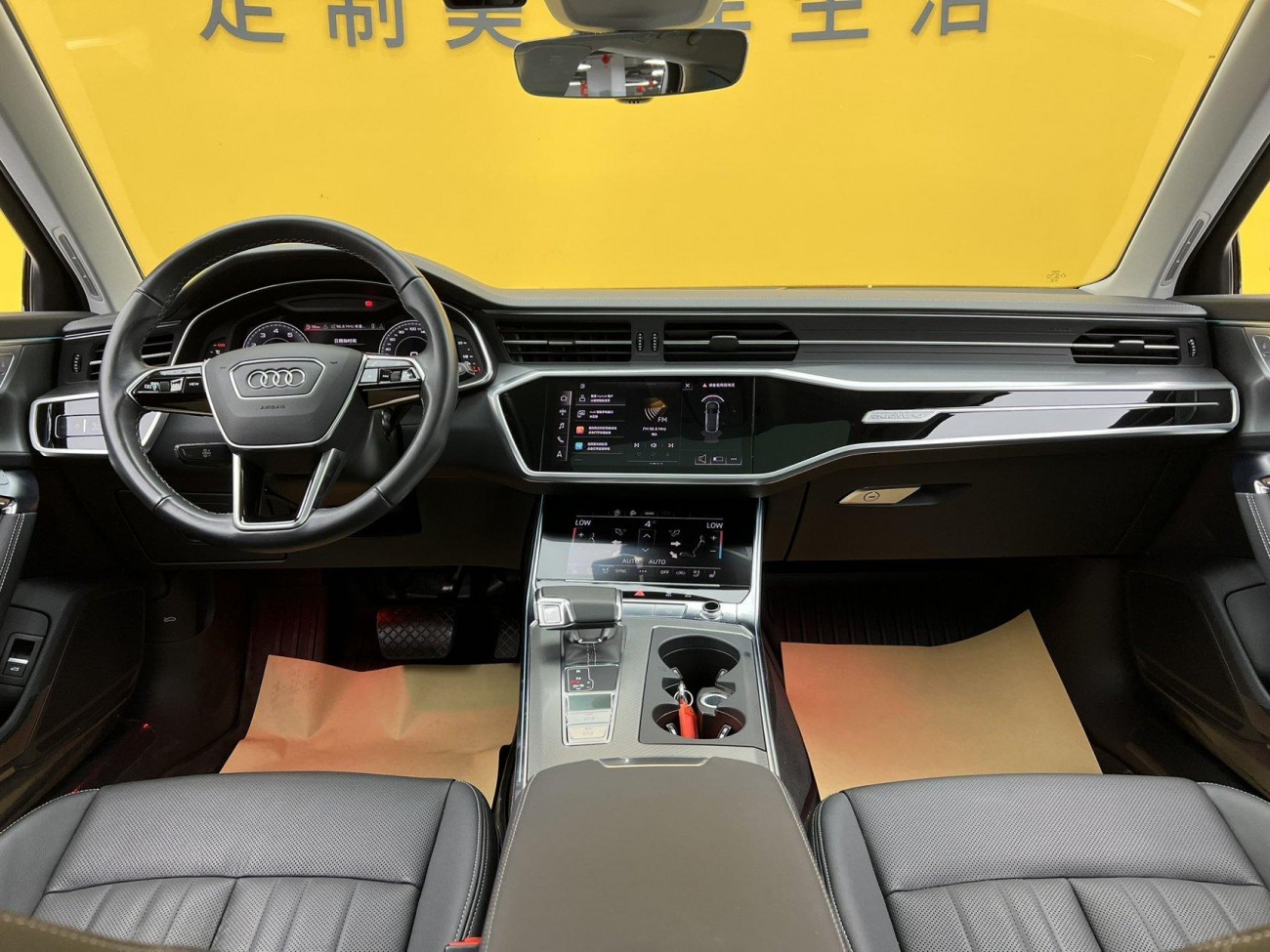 Audi A6 2024