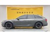 Audi A6 2024