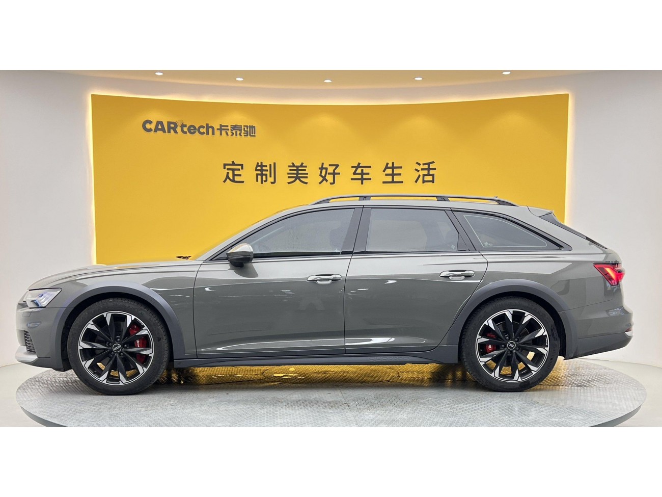 Audi A6 2024