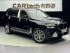 BMW X7 2024