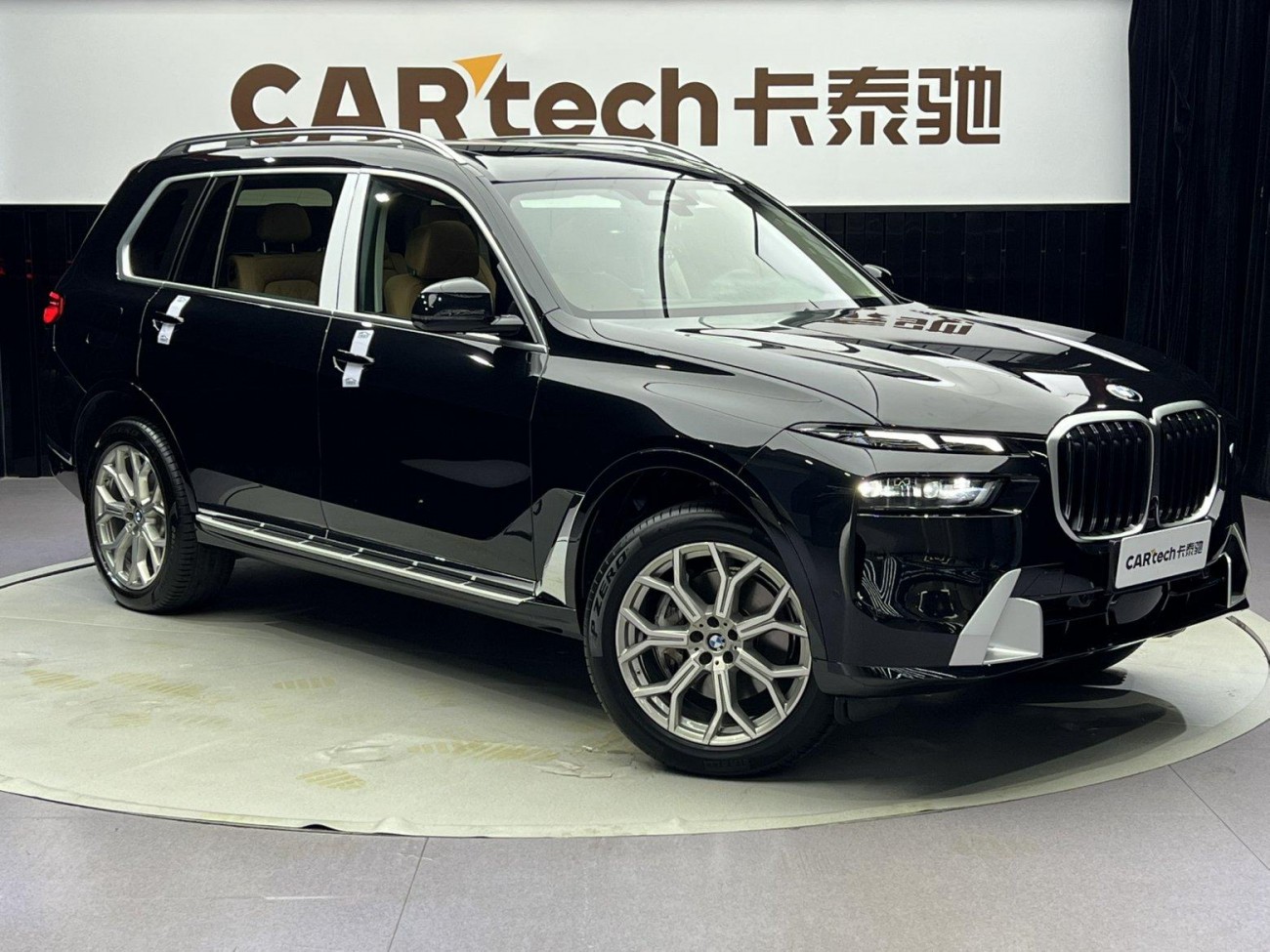 BMW X7 2024