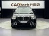 BMW X7 2024