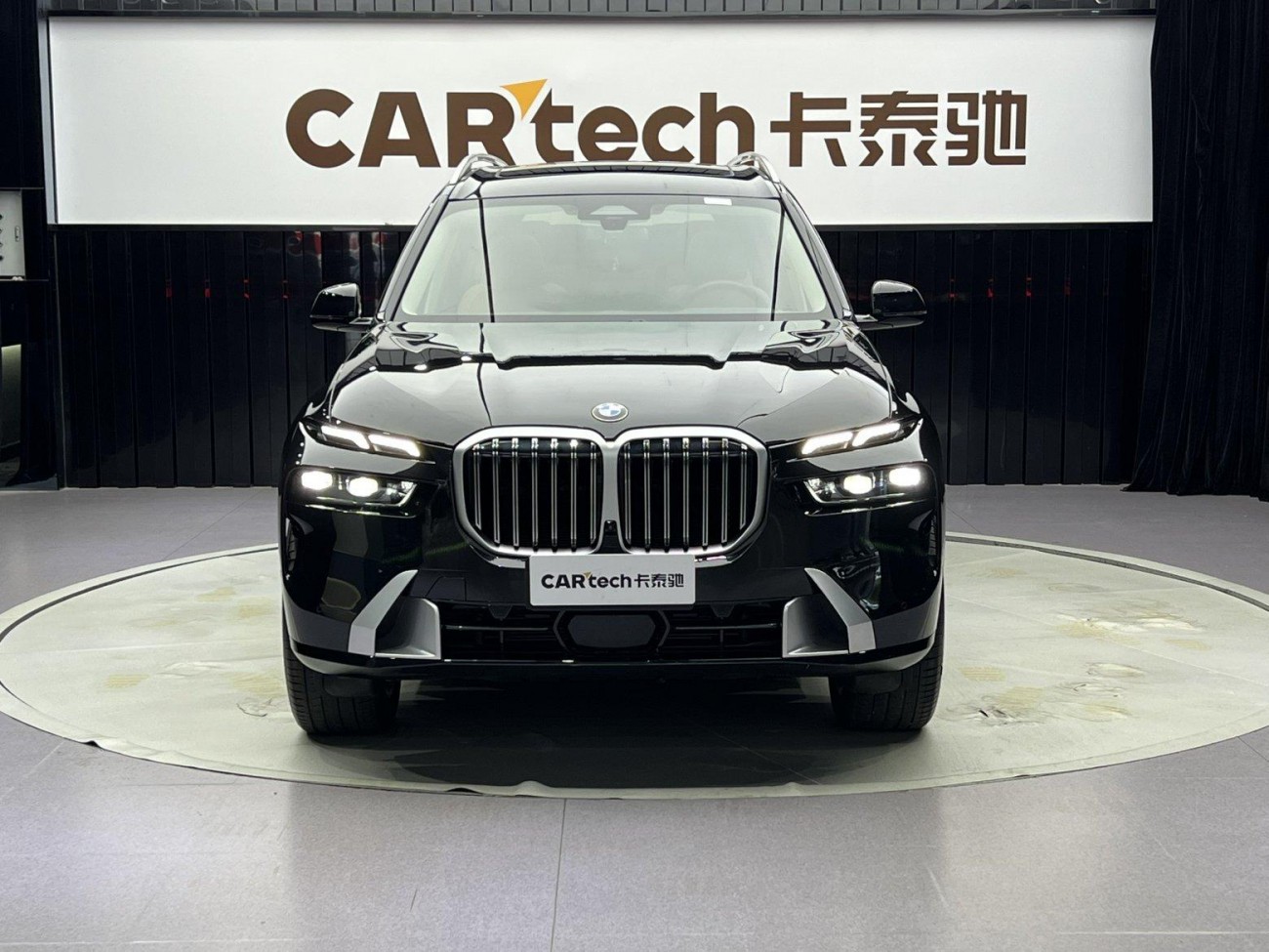 BMW X7 2024