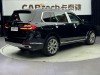 BMW X7 2024