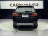BMW X7 2024