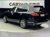 BMW X7 2024