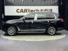 BMW X7 2024