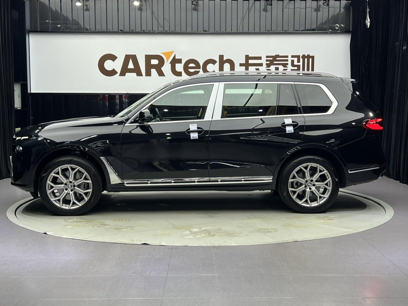 BMW X7 2024