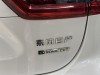 Nissan Qashqai 2020