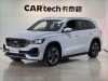 Geely Xingyue L 2024