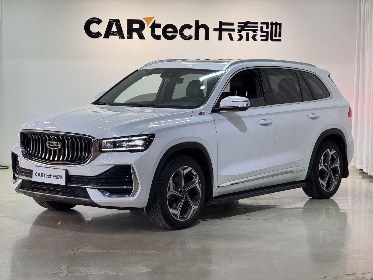Geely Xingyue L 2024