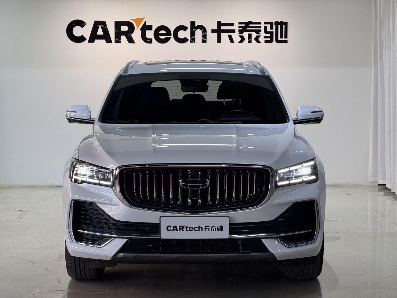 Geely Xingyue L 2024
