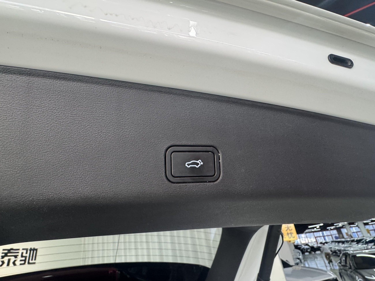 Geely Xingyue L 2024