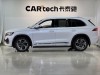 Geely Xingyue L 2024