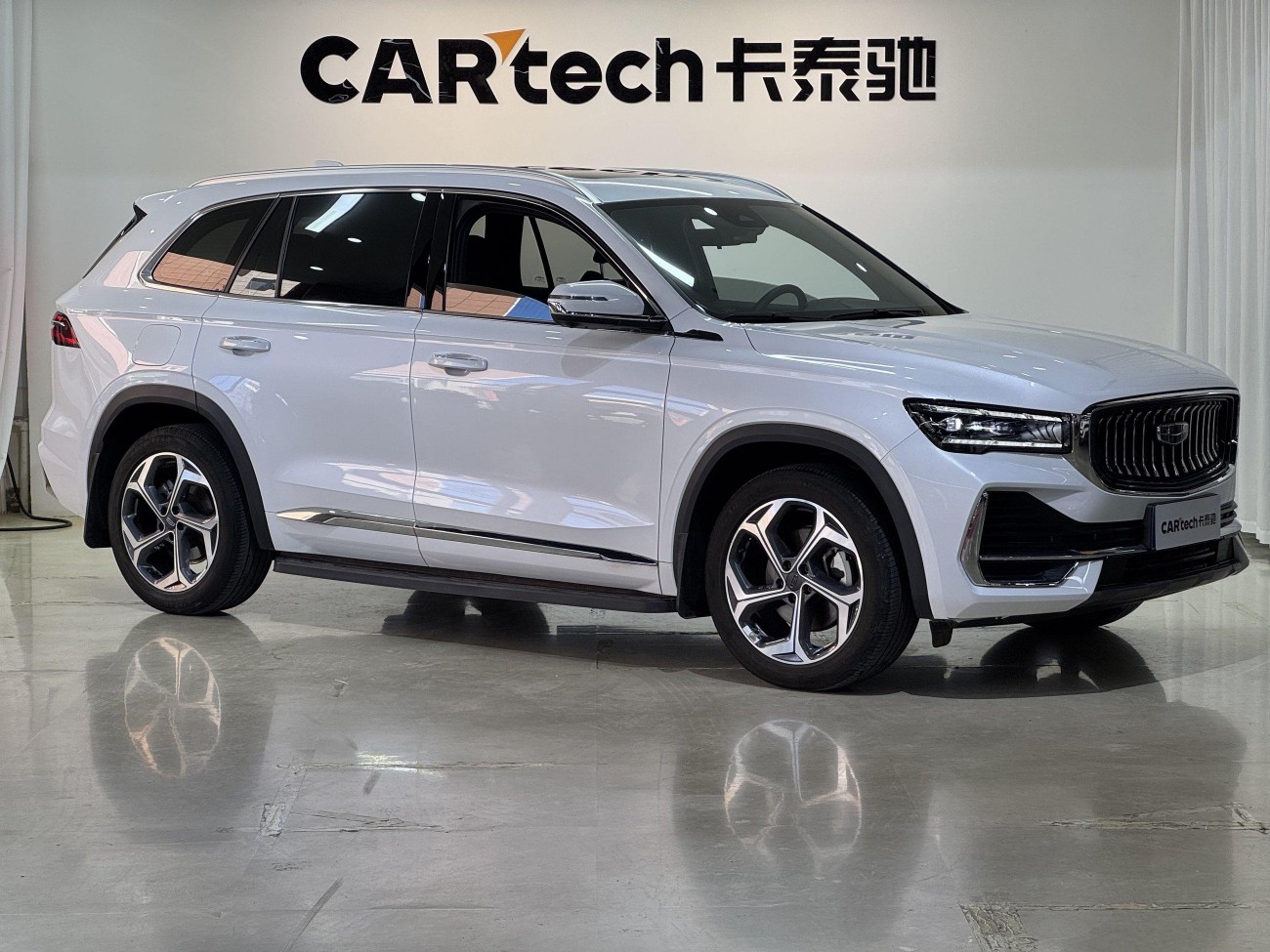 Geely Xingyue L 2024