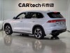 Geely Xingyue L 2024
