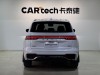 Geely Xingyue L 2024