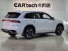 Geely Xingyue L 2024