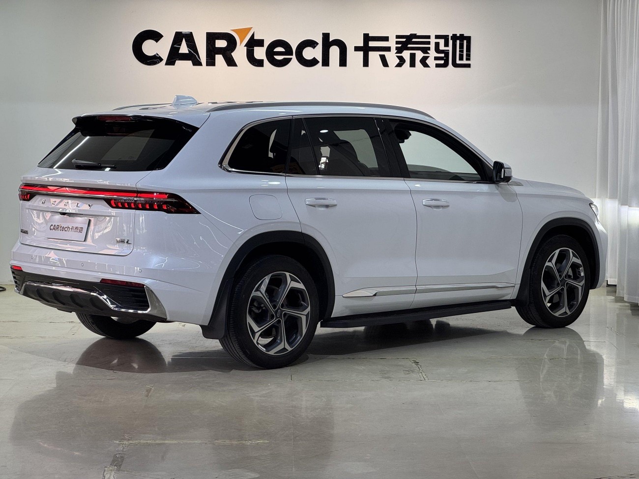 Geely Xingyue L 2024