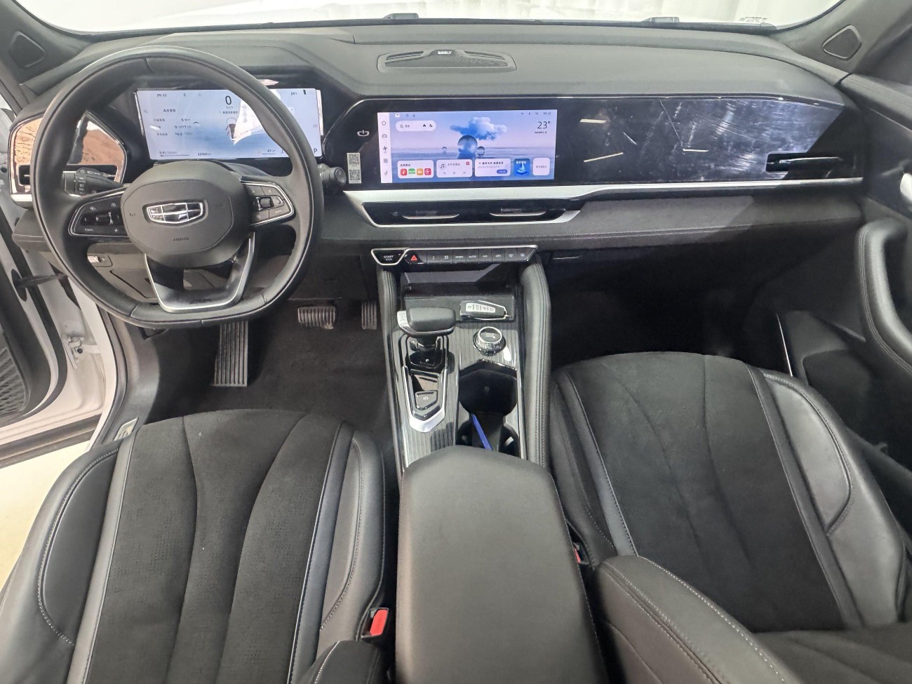 Geely Xingyue L 2024
