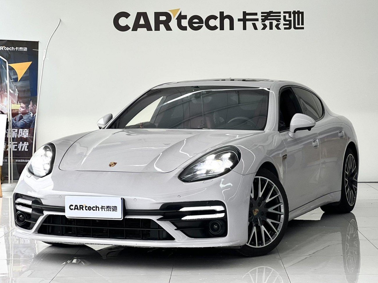 Porsche Panamera 2013