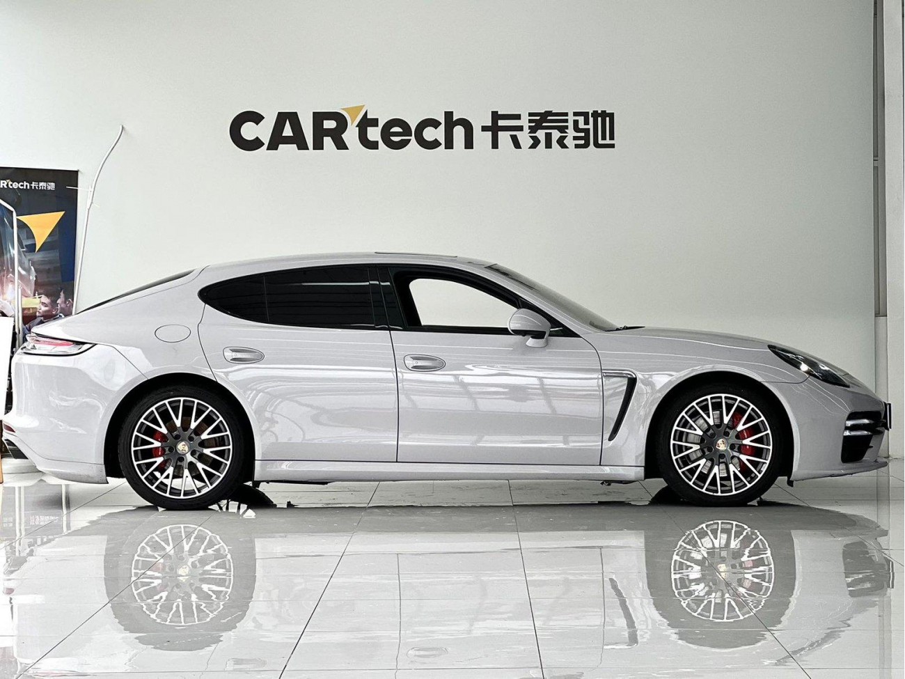 Porsche Panamera 2013