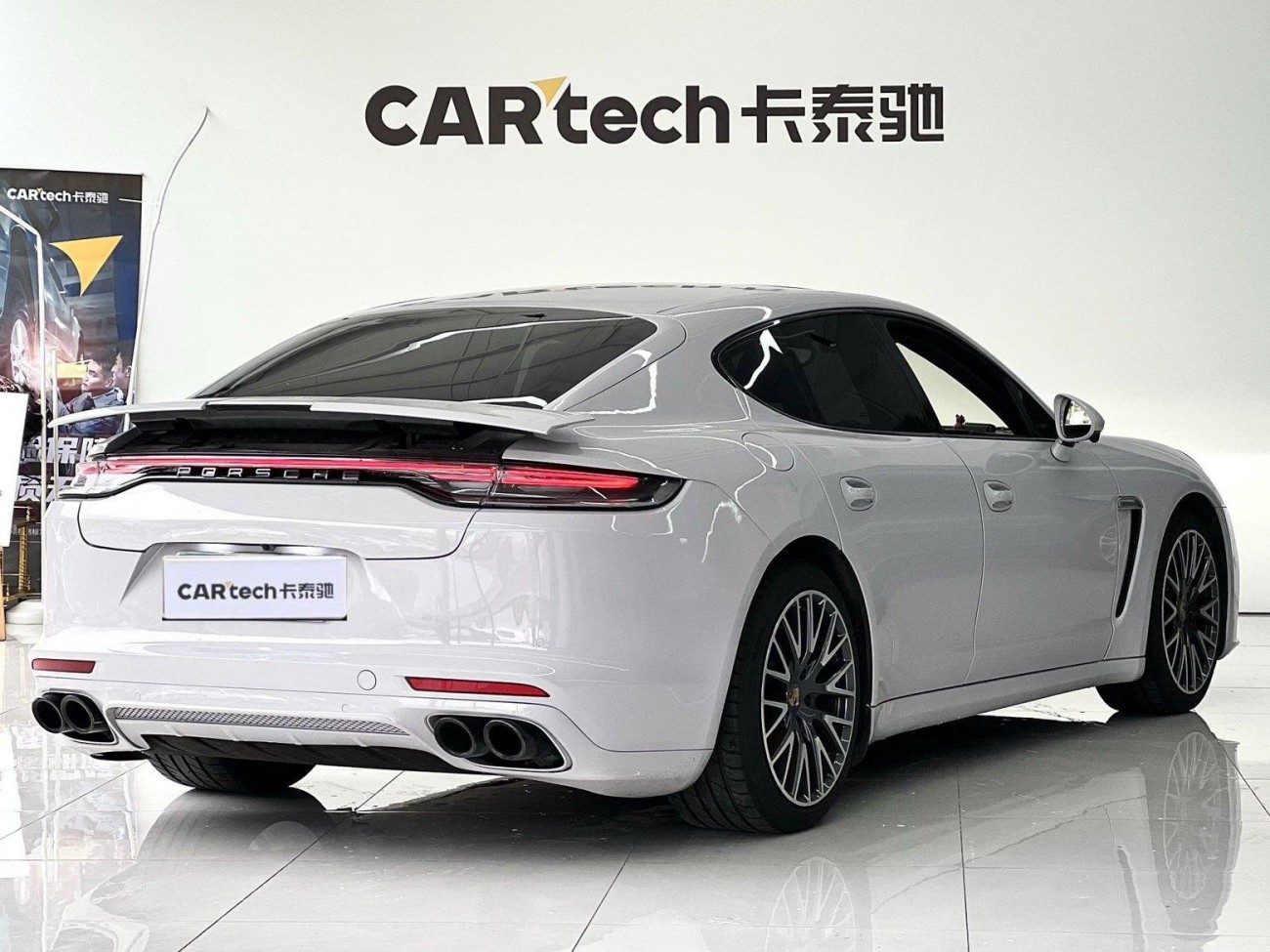 Porsche Panamera 2013