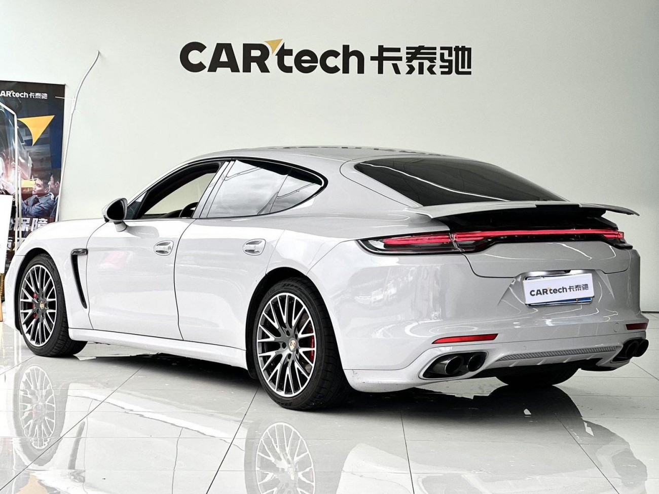 Porsche Panamera 2013