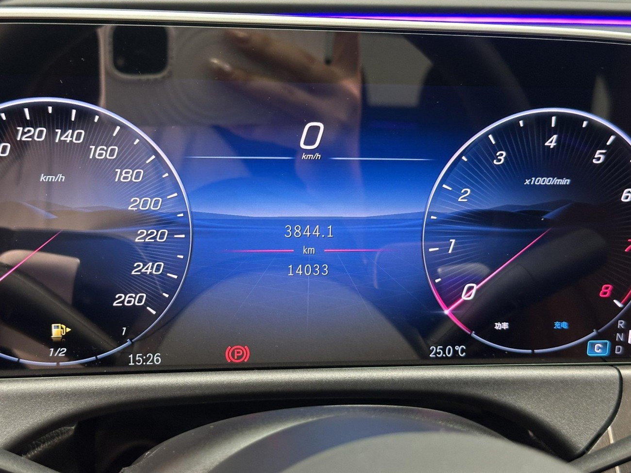 Mercedes-Benz E 300 L 2025
