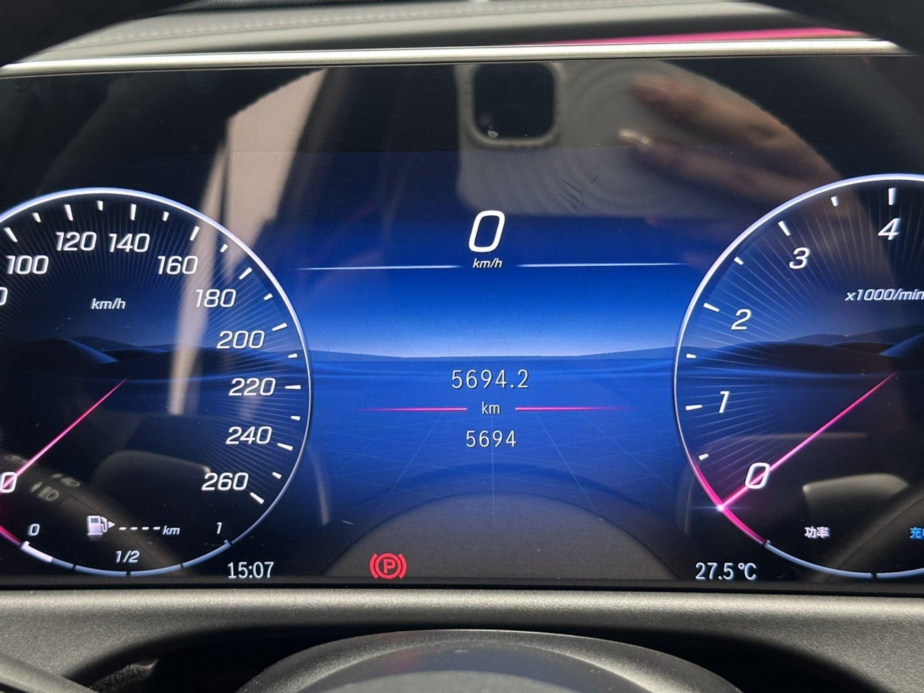 Mercedes-Benz E 260 L 2026