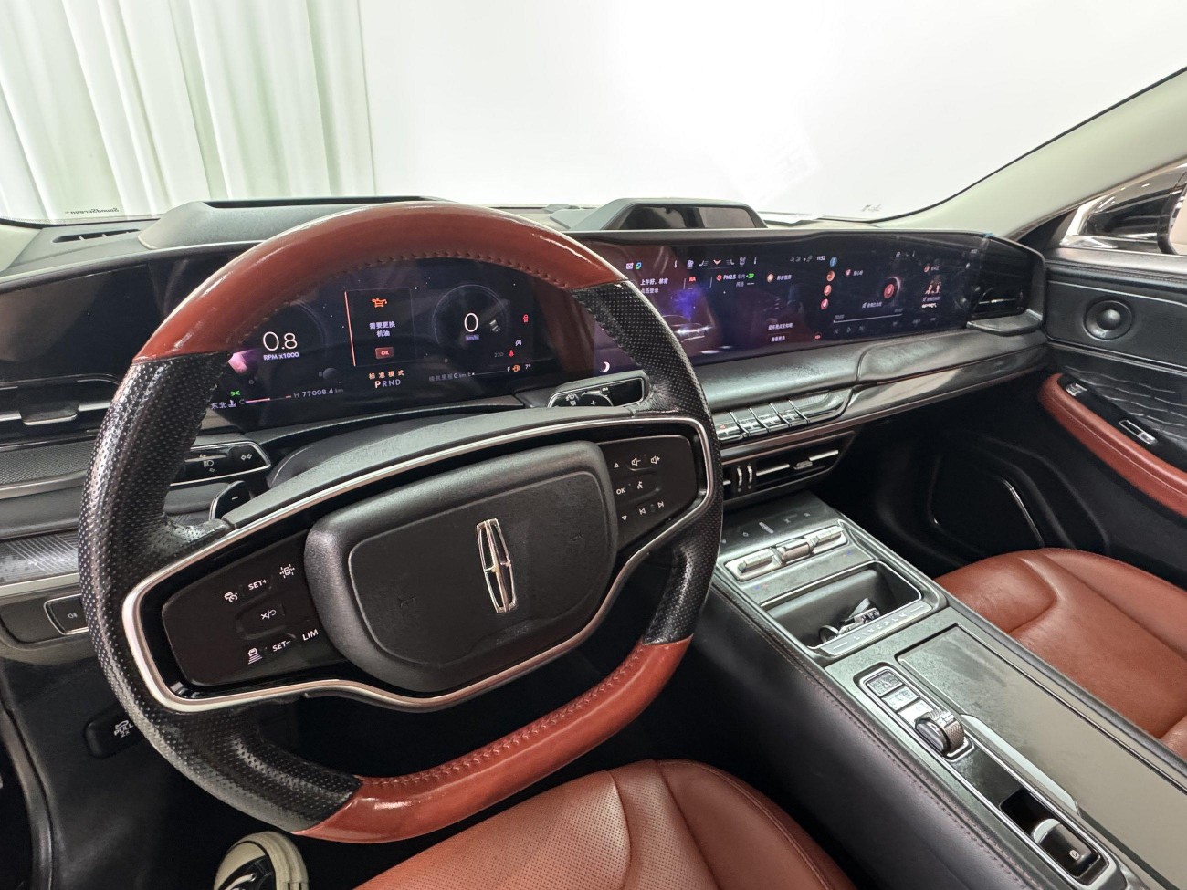 Lincoln Z 2022