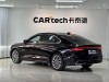 Lincoln Z 2022