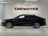 Lincoln Z 2022