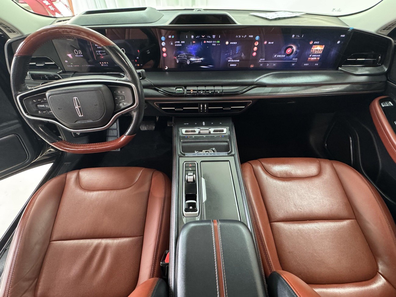 Lincoln Z 2022