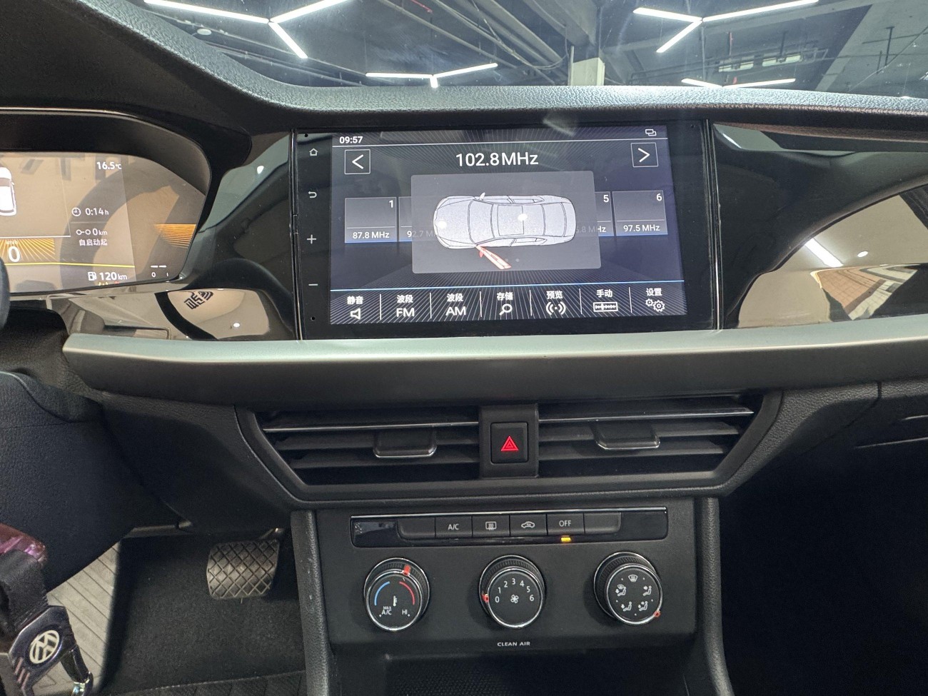 Volkswagen Lavida 2022