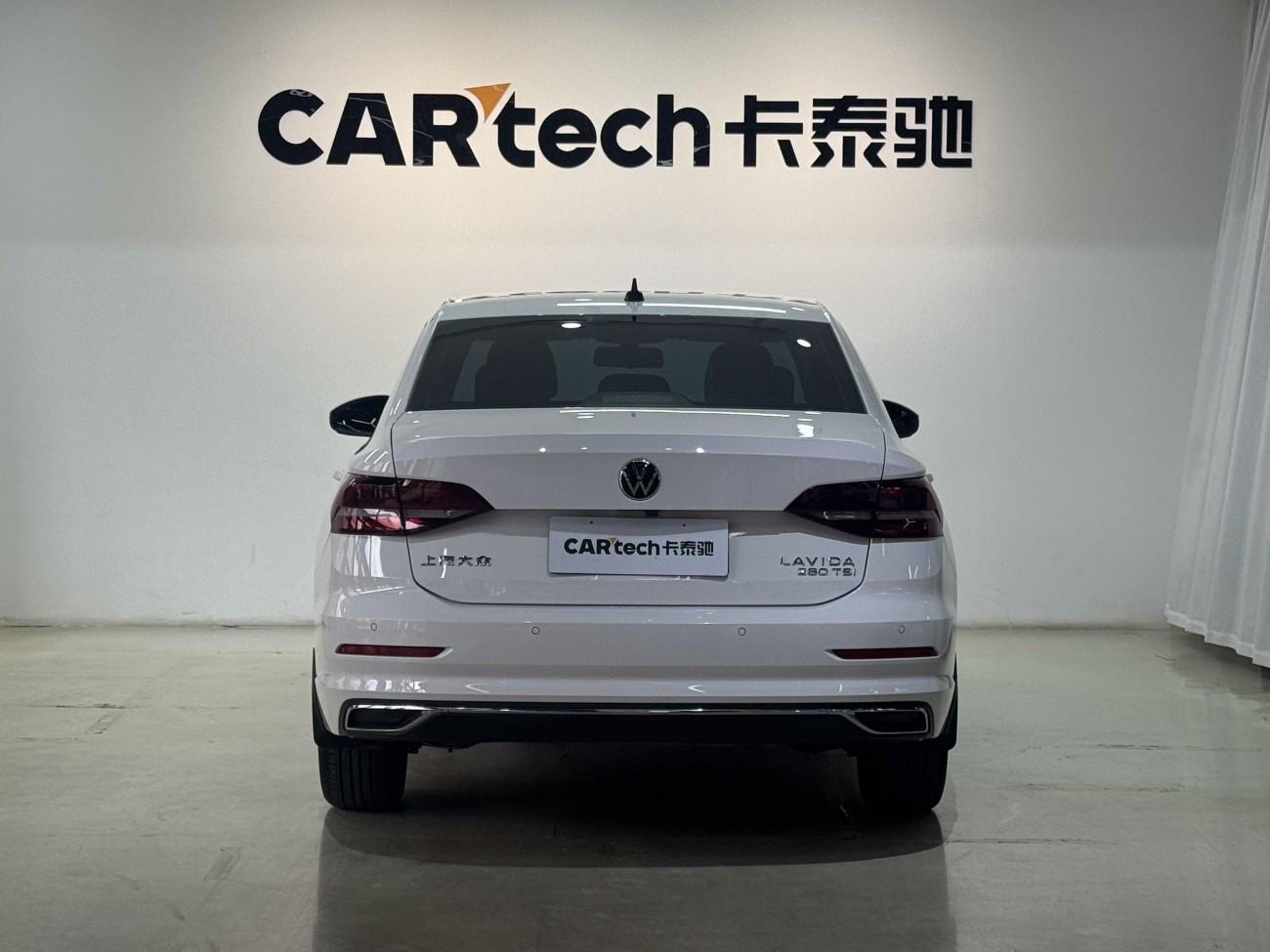 Volkswagen Lavida 2022
