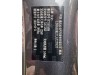 Changan UNI-T 2020