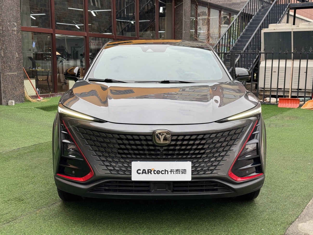 Changan UNI-T 2020
